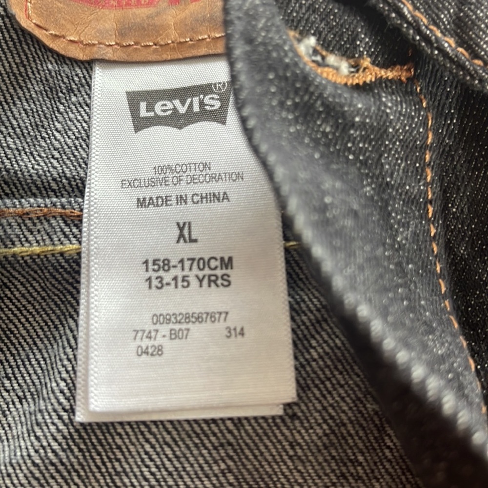 Jean jacket - Picture 3 of 3
